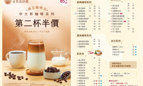 西洋参 菊花-西洋参泡菊花的功效网 | 西洋参泡菊花的功效与禁忌,西洋参 菊花