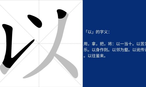 西洋参菊花茶的功效-西洋参泡菊花的功效网 | 西洋参泡菊花的功效与禁忌,西洋参 菊花